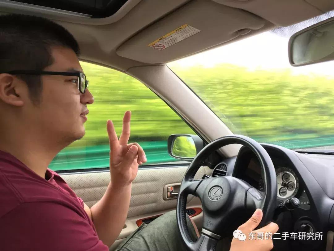 TA复活了！现在，TA叫“AltezzaRS200”！