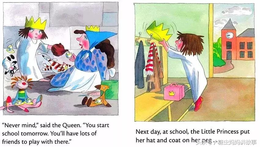 关于交朋友的英文绘本故事,交朋友的英文绘本故事