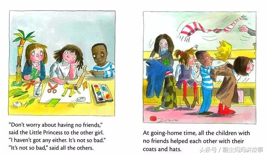 关于交朋友的英文绘本故事,交朋友的英文绘本故事