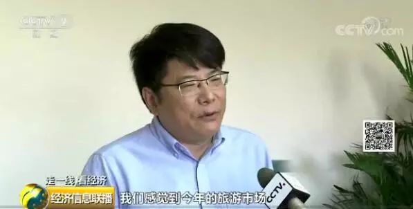 特定行程、专属导游……“私人定制”旅游你觉得划算吗？