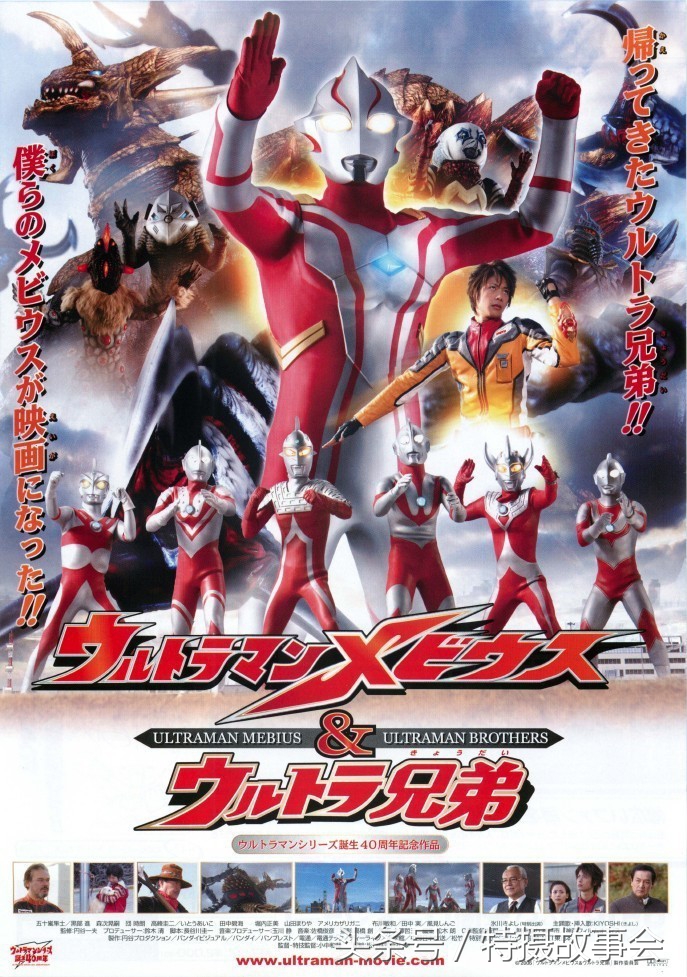 濂ョ壒鏇间笌鍋囧ゥ鐗规浖,鍋囧ゥ鐗规浖鐜╁叿瑙嗛