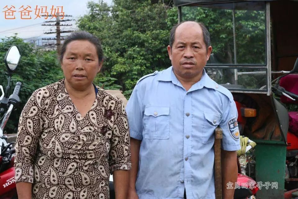 寻找双手断掌纹、左手肘有烫疤，1999年出生2007年与妹妹一起失踪的云南男孩熊建飞