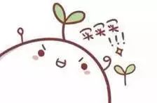 十一小长假只剩2天了，你还好吗？