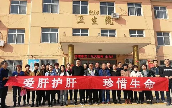 肝病三分治七分养调养注意这几点,肝病治疗三十法