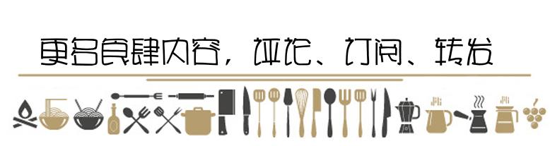 德州川菜馆推荐,德州川菜馆哪个好吃