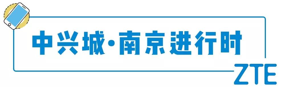 软件大道58号,软件大道50号