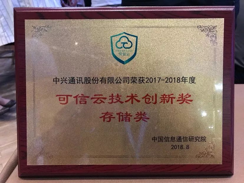 软件大道58号,软件大道50号