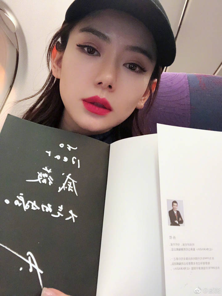 女星自拍晒合照,女星自拍晒照