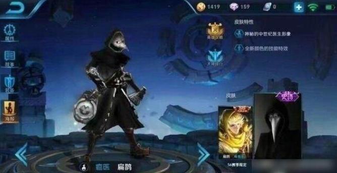 邂逅王者荣耀,王者荣耀邂逅