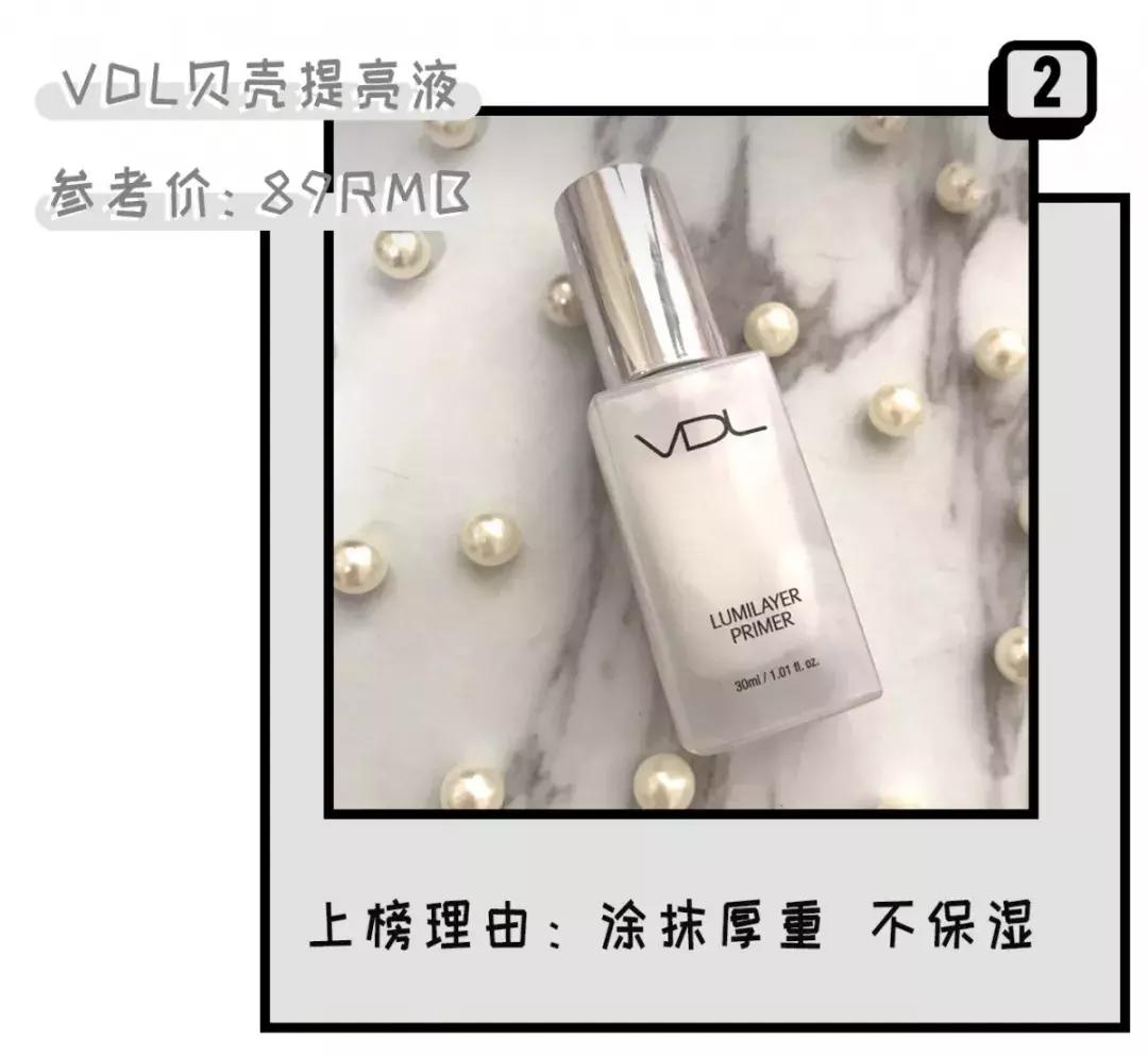 閭ｄ簺骞存垜浠拷杩囩殑缃戠孩绯诲垪3,閭ｄ簺骞存垜浠竴璧疯拷杩囩殑涓绘挱