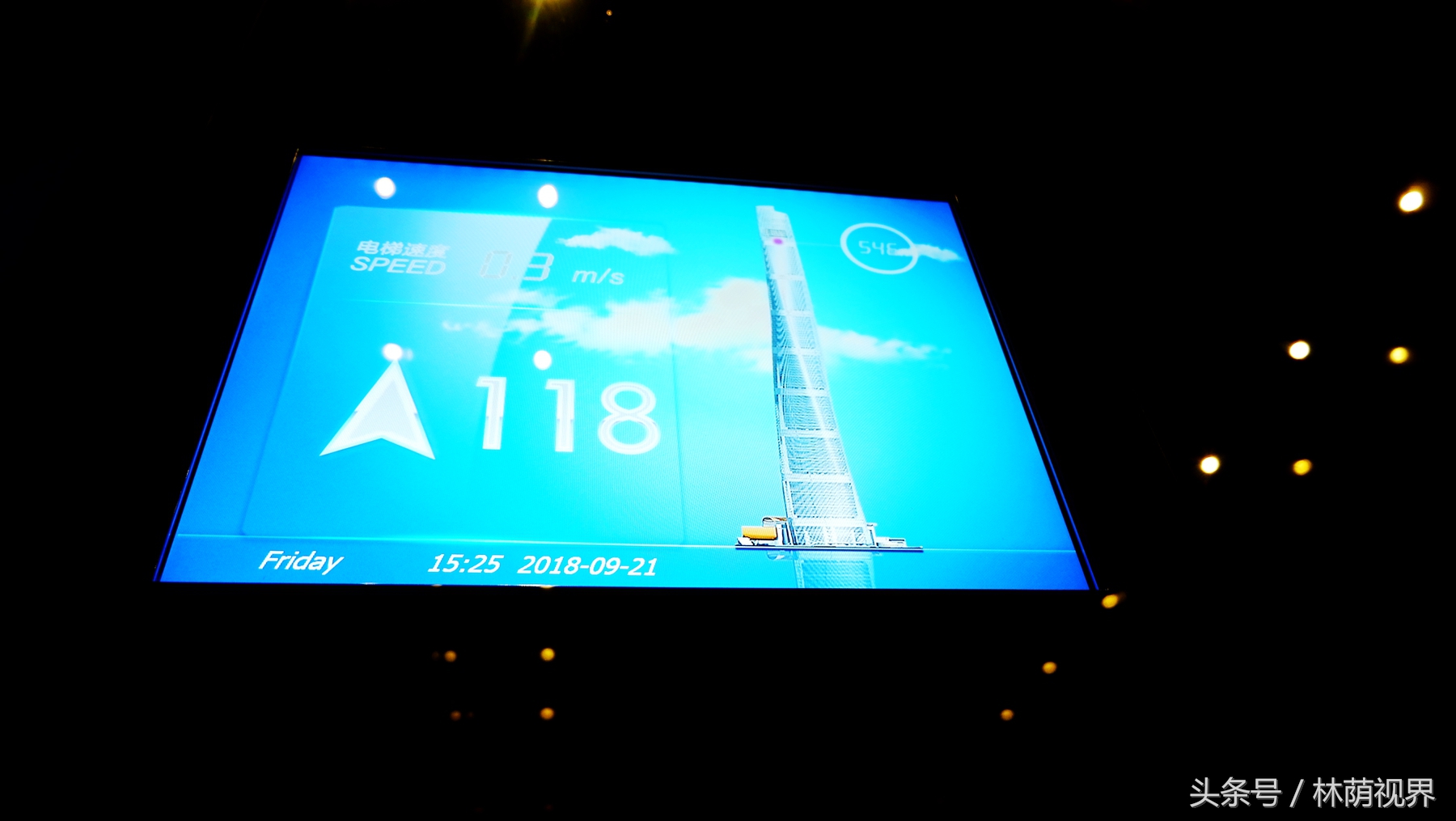 上海深度一日游,浦东金桥镇一日游