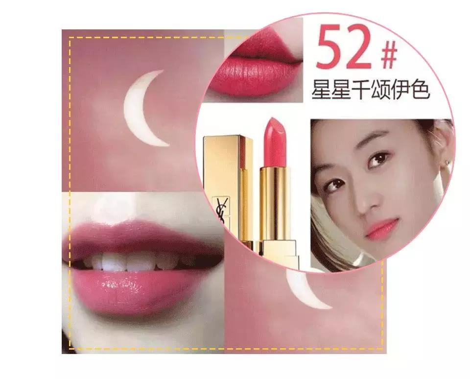 踩雷的网红产品,网红爆款踩雷