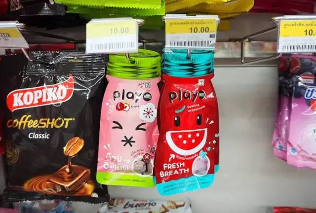 赴港/日/泰的同学，千万别点开这篇！