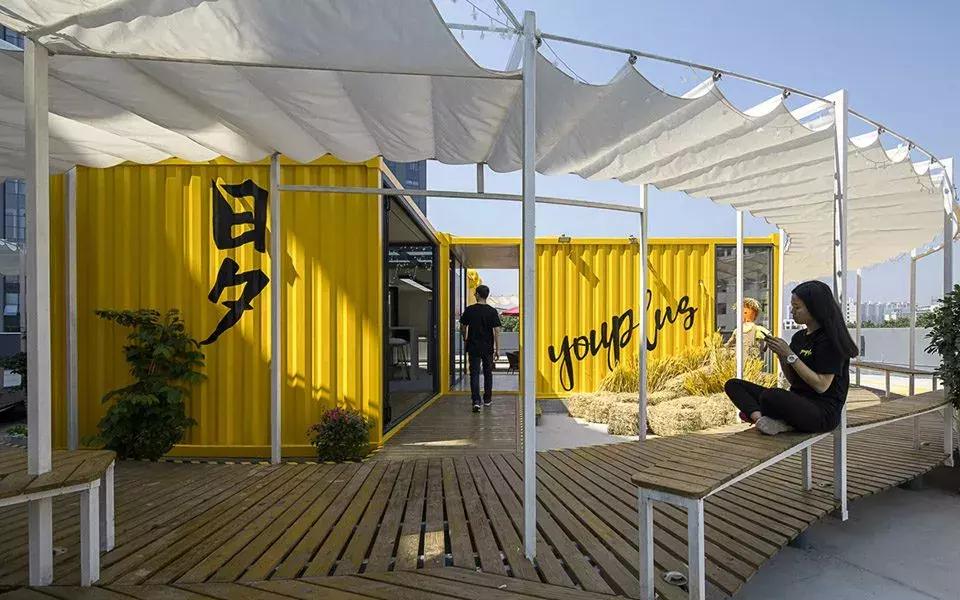 世界那么大，我想去看看-广东建筑篇