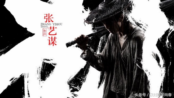 戛纳柏林威尼斯三料影帝,威尼斯电影节张艺谋获奖