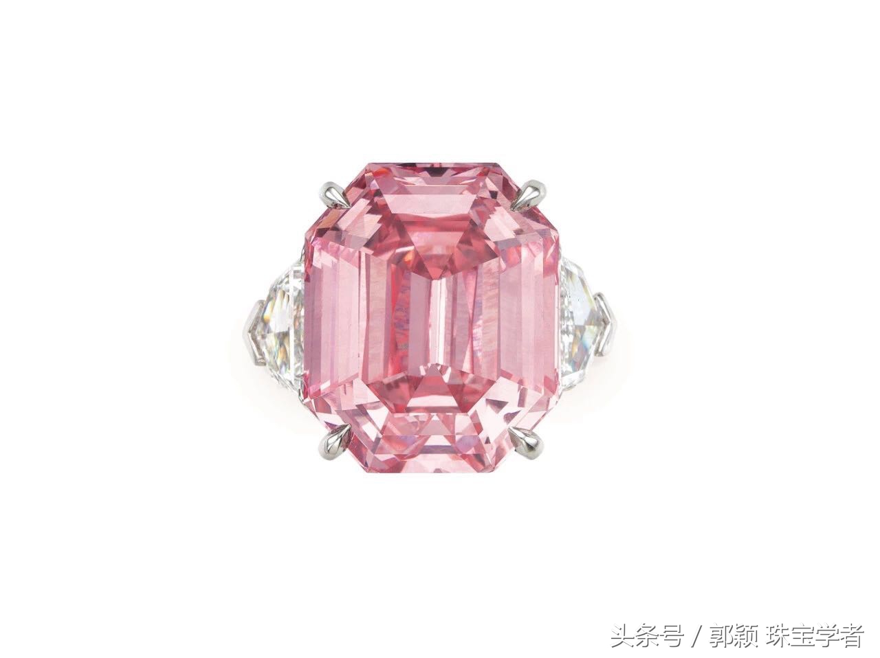 佳士得拍卖4.19克拉粉钻,佳士得拍卖最高品