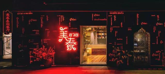 西溪天堂栖悦城奥莱,栖悦城和西溪天堂