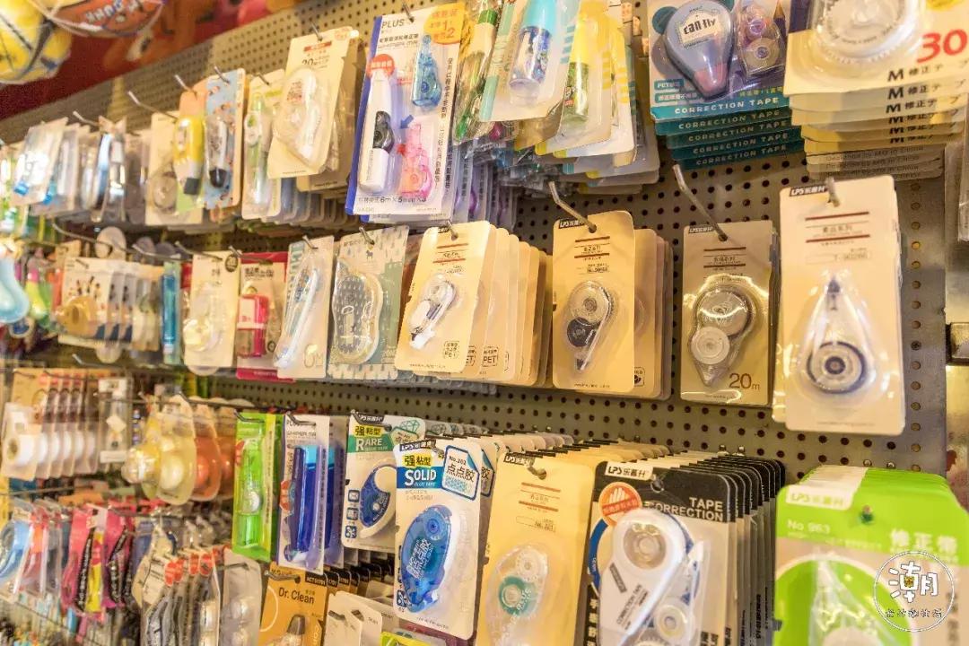 文庙坪这家文具店，承载了无数长郡学子的青春回忆······