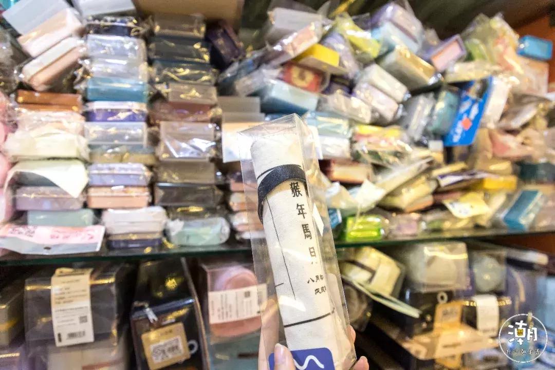 文庙坪这家文具店，承载了无数长郡学子的青春回忆······