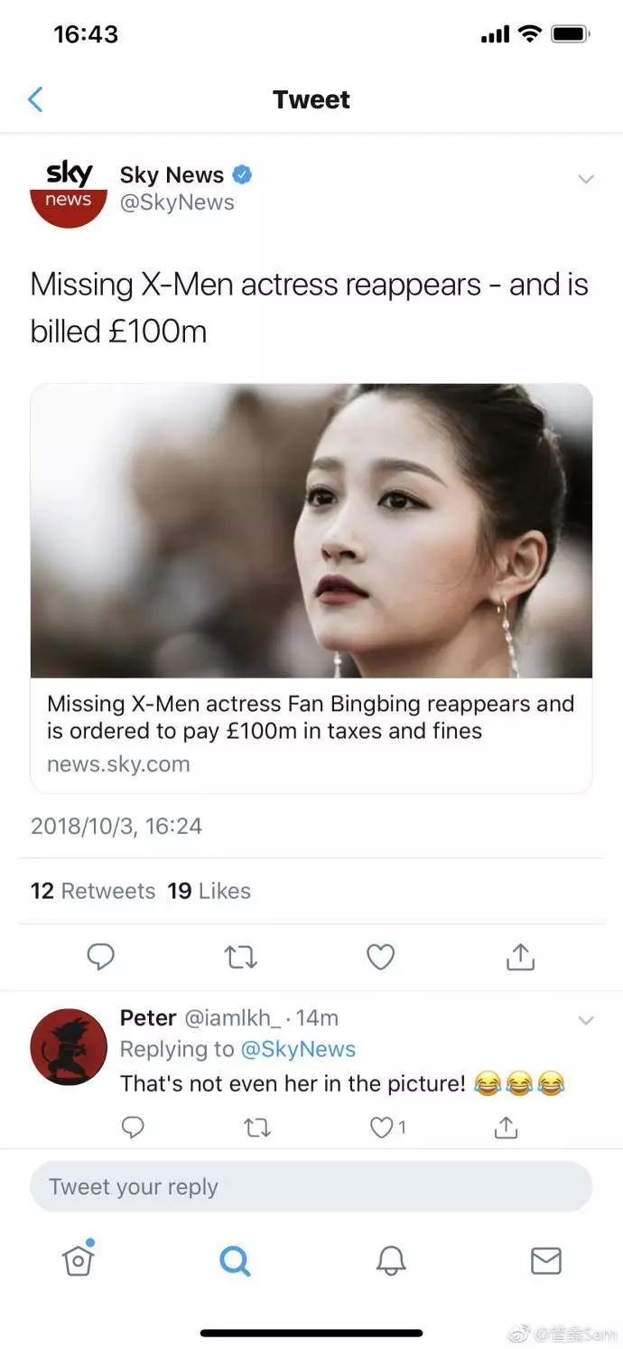 转发这条锦鲤带来好运,转发锦鲤的奖励