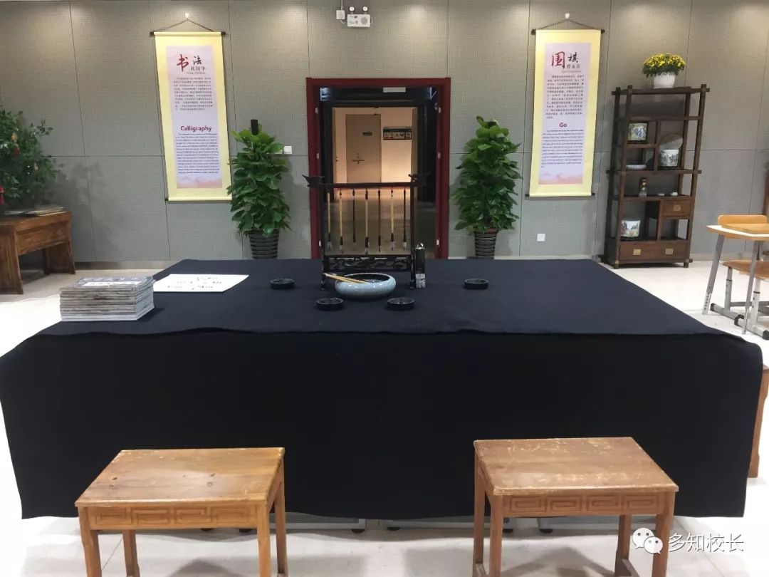 人大附中西山学校实验班,人大附中西山学校怎么样