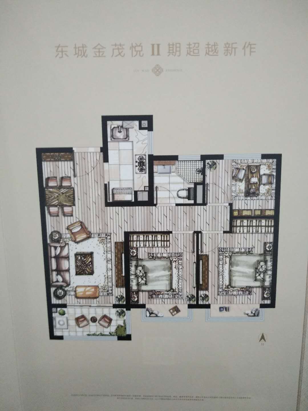 南京房价降价最快的楼盘,近日南京市新楼盘在售价格