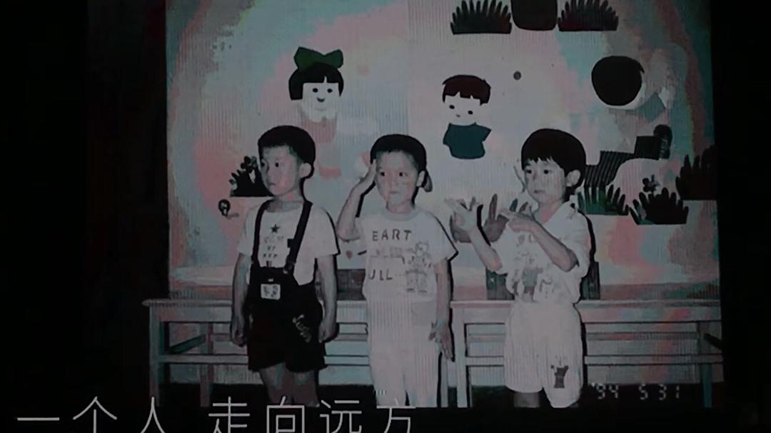 鹿晗童年照,鹿晗年轻时演唱会