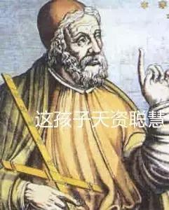 数学最常见五大常数,数学上5个最基本且重要的常数