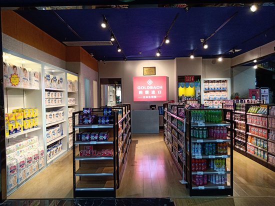 又一城电商,又一城生意怎么样