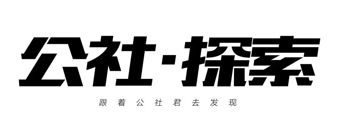 良心推荐｜国庆期间平均时速超过180km/h的地方