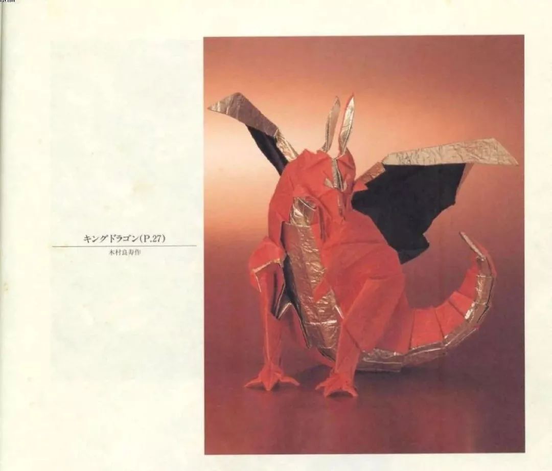 折纸双头龙王图解,手工折纸武士龙王