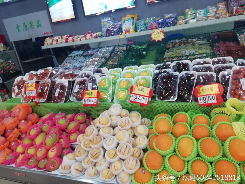 水果批发零售店赚钱吗,现在水果生意好做吗
