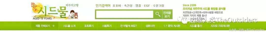 化妆品推荐lamer,lamer化妆品推荐