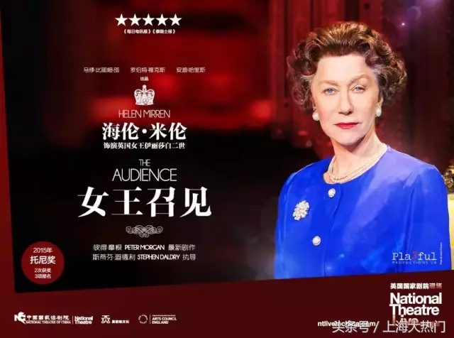 足不出沪尝爱尔兰臻鲜海味,足不出沪也能看大海