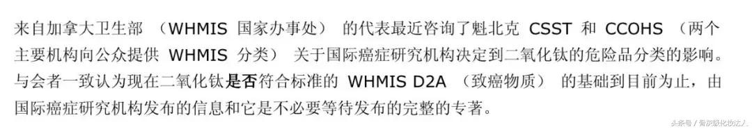 实力拔草什么意思,实力种草人生必吃的美食