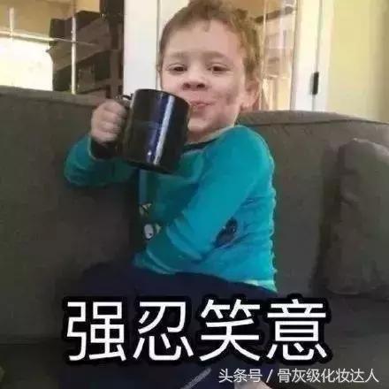 实力拔草什么意思,实力种草人生必吃的美食