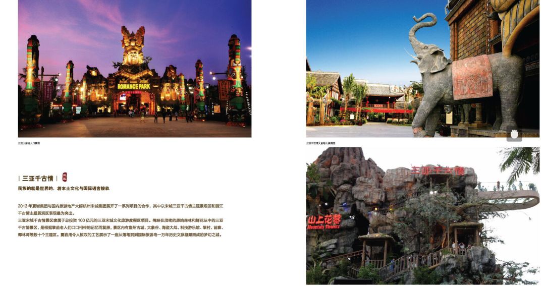 2018snec上海光伏展,2018年上海e展网