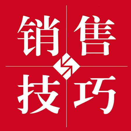 疫情期间微信回访标准流程和话术,装修销售回访话术模板
