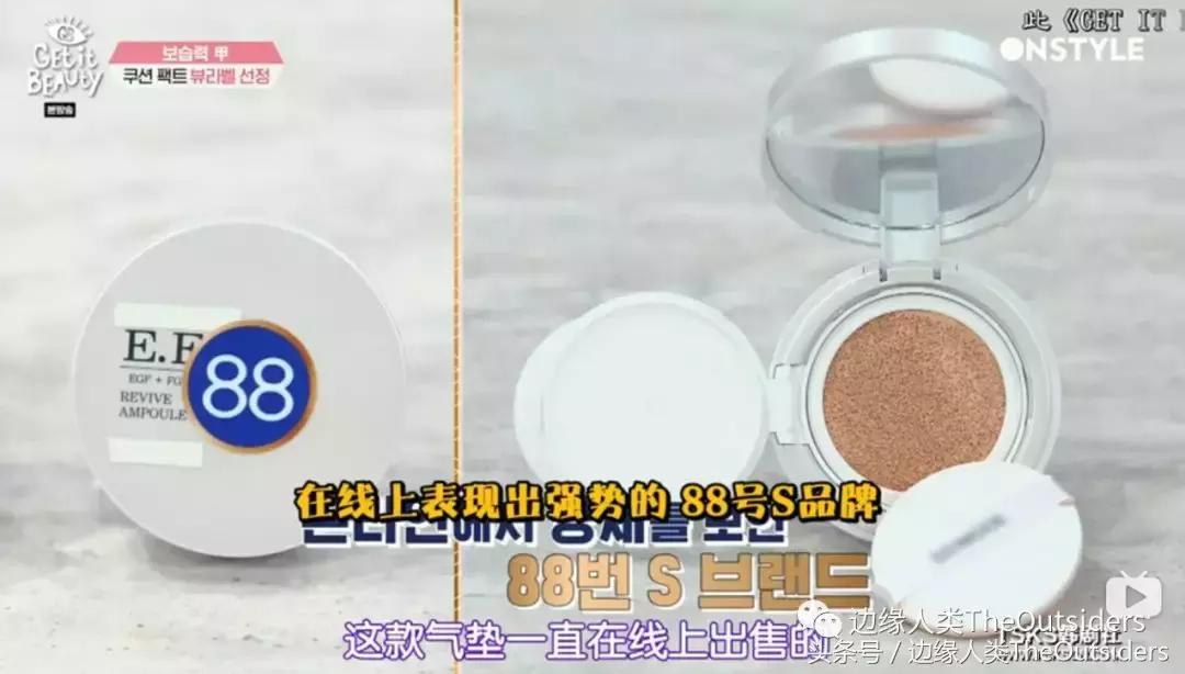 化妆品推荐lamer,lamer化妆品推荐