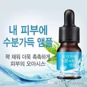 化妆品推荐lamer,lamer化妆品推荐