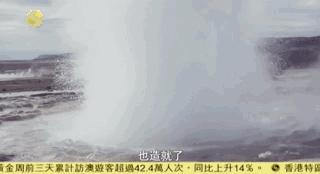 风云｜冰岛如何实现足球逆袭？专访冰岛外长索尔达松