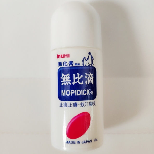 香港必购保健品,香港必买药品大全带价格