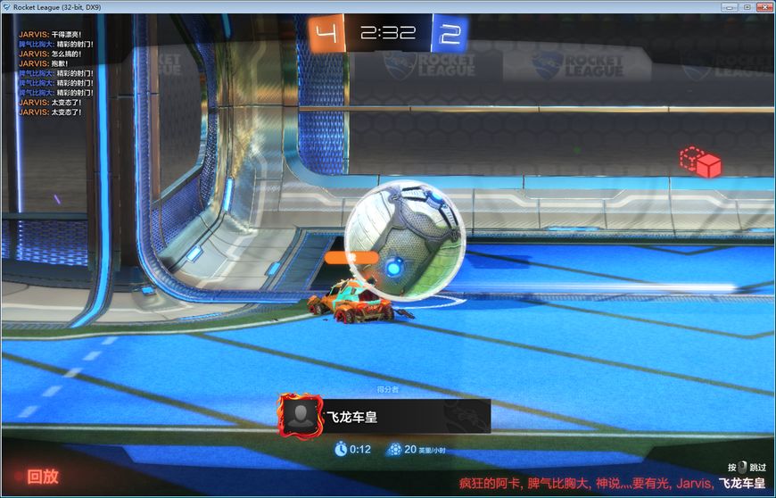 用赛车踢足球的游戏,一款外国赛车足球结合的游戏