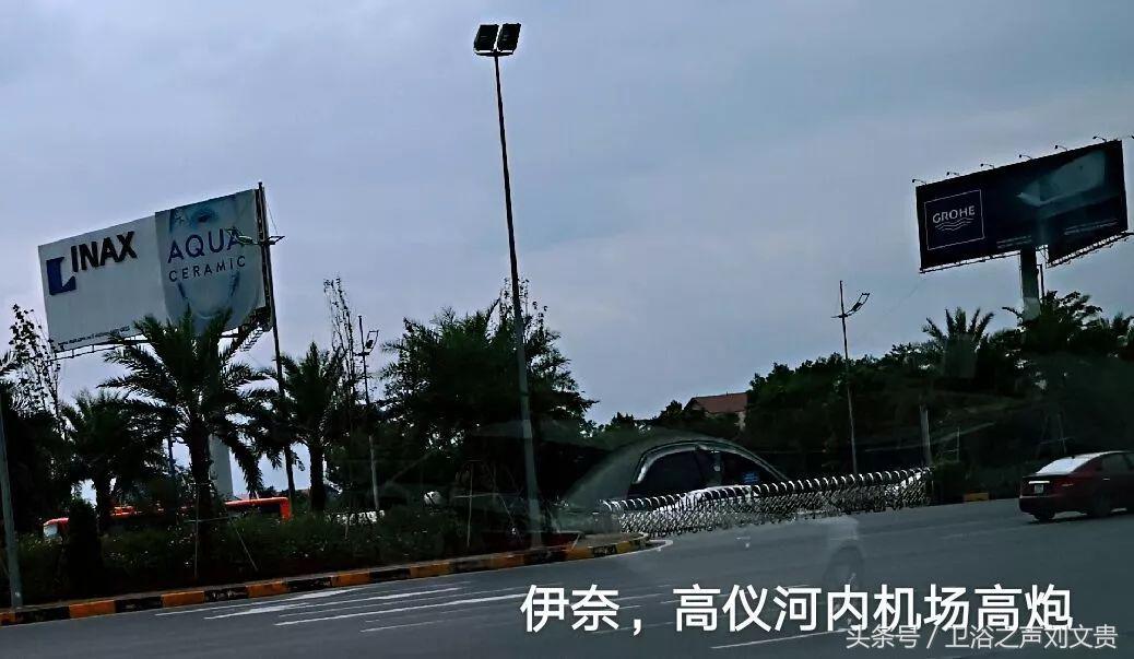 越南卫浴批发市场有哪些,越南陶瓷卫浴价格