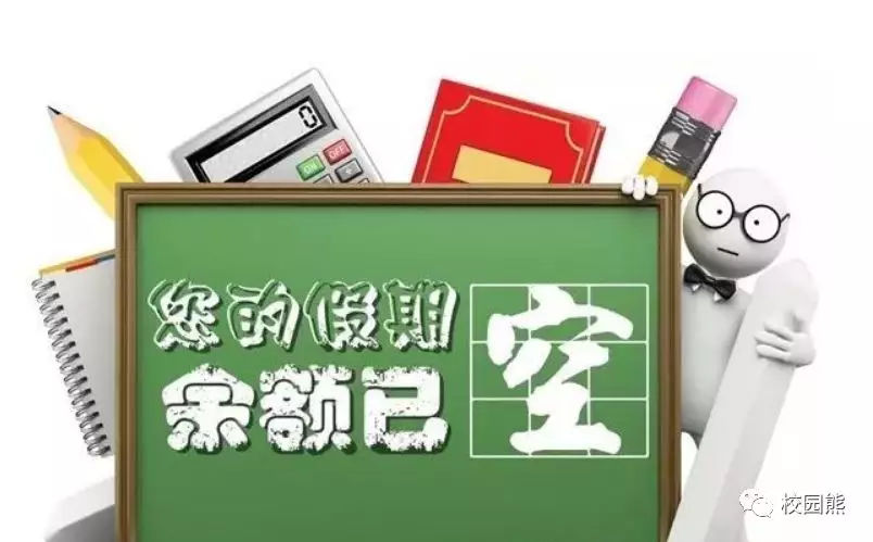 微信附近摇一摇加好友,在微信摇一摇的人可信吗