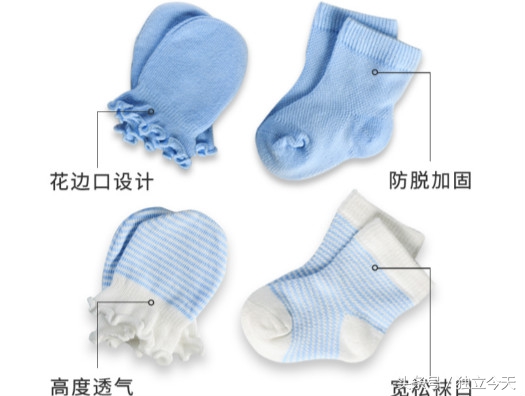 新生宝妈待产包应该买什么,新生宝宝待产包红色