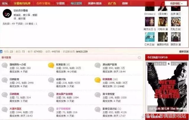 十个值得收藏的视频网站,100个值得收藏的网站