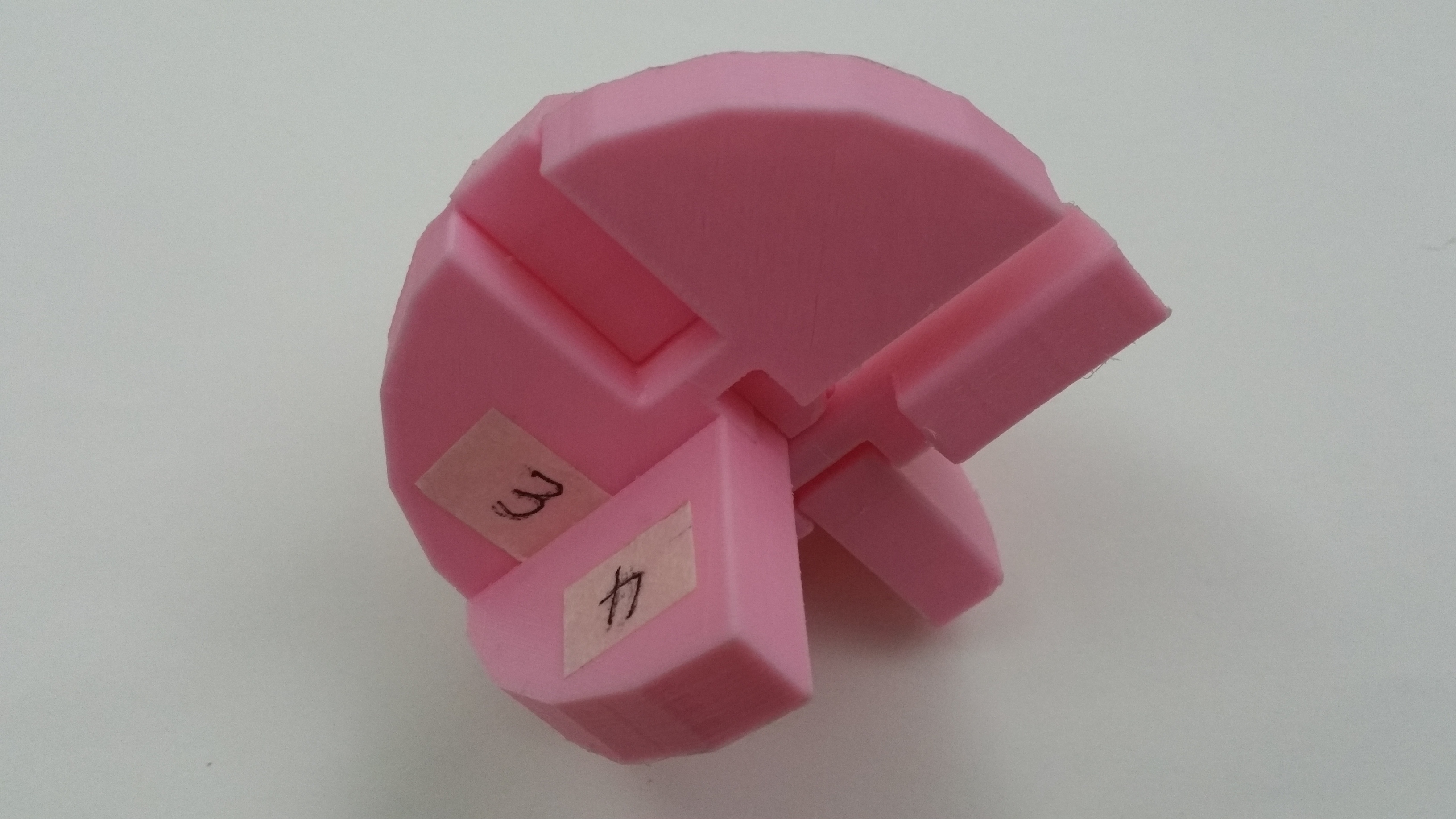 编程中国小创客熙猫之3D鲁班球制作心得总结