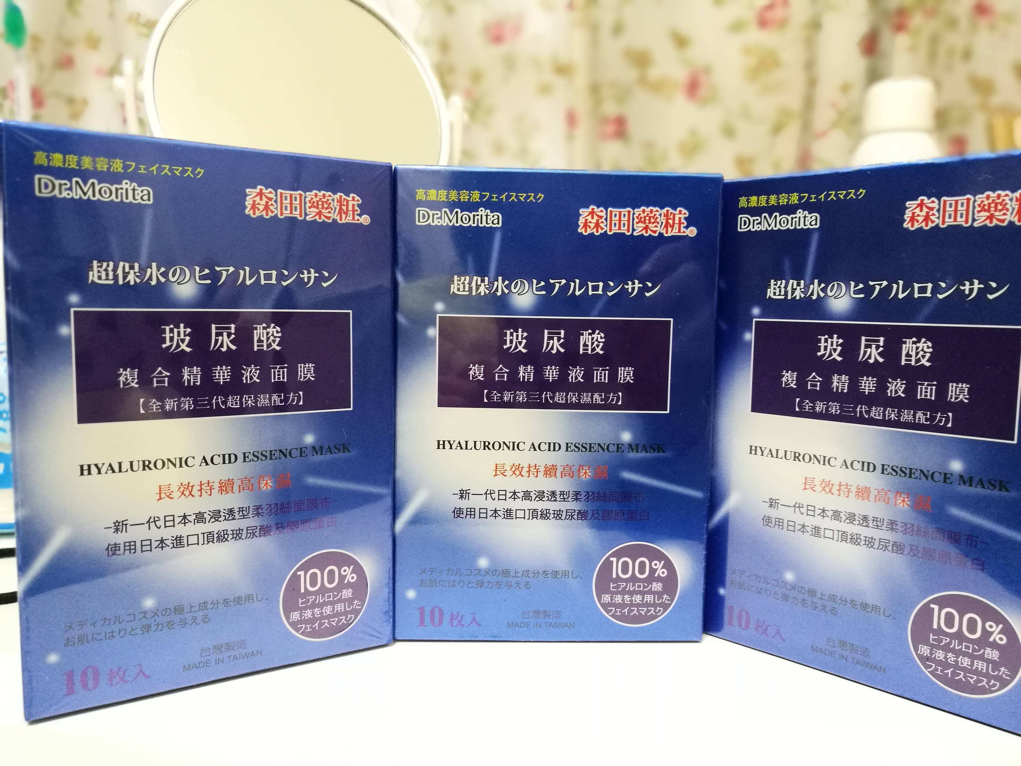 屈臣氏必买十款护肤品,这些护肤品小众又高级