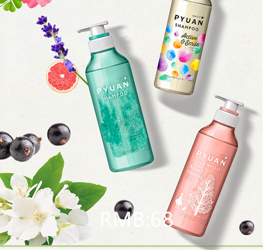 香香的平价洗发水留香久推荐,适合男生的平价好闻洗发水